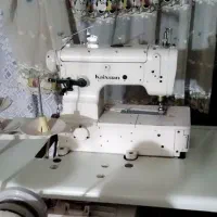 چرخ میاندوز