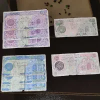 پول و اسکناس قدیمی
