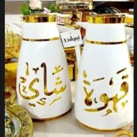 فلاسک های وارداتی