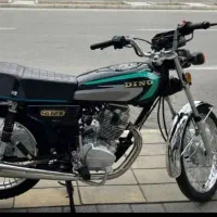 هندا ۱۲۵ دینو توافقی