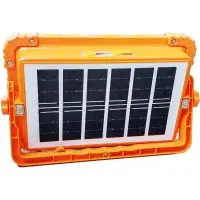 پروژکتور شارژی خورشیدی آفتابی و مهتابی مدل SE-1003|لامپ و چراغ|قشم, |دیوار