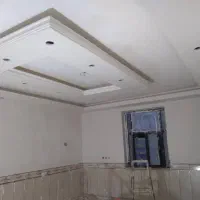 سفیدکاری وپلاسر