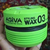 فروش AGIVA 03 (رنگ سبز)