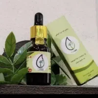 هلکسیر برای ازبین رفتن درد