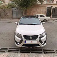 rکوییک 1403