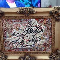 تابلو فرش فقط دو میلیون و نیم