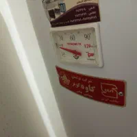 یک عدد آب گرمکن ایستاده|آبگرمکن، پکیج، شوفاژ|همدان, |دیوار