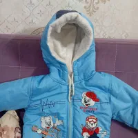 کاپشن پسرانه