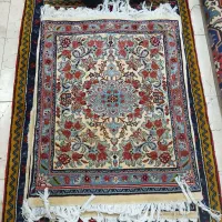 فرش|فرش|بهارستان, |دیوار
