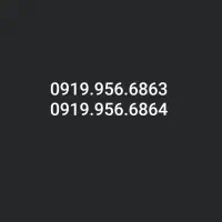 سیم کارت.خط 0919