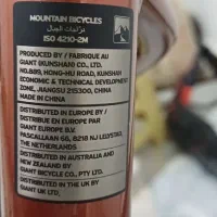 دوچرخه جابنت فدوم 2|دوچرخه، اسکیت، اسکوتر|تهران, کرمان|دیوار