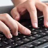 تایپیست