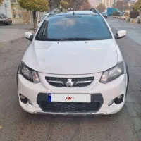 کوییکR مدل ۱۳۹۹