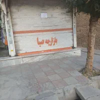 اجاره مغازه صباشهر خ طالقانی روبه روی نور ۱۰