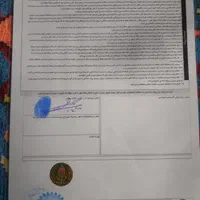 زمین مغازه شهرک صنعتی بهشتی دو کله با پروانه ساخت|فروش دفتر صنعتی، کشاورزی، تجاری|همدان, |دیوار