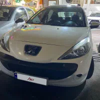۲۰۷ پانا ۴۰۱ بی رنگ