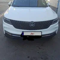 دیگنیتی پرایم