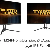 مانیتور گیمینگ|قطعات و لوازم جانبی رایانه|کازرون, |دیوار