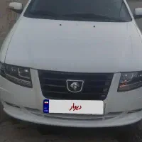 سمندسورن پلاس دوگانه سوز