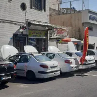باطری سازی، گاز کولر، تعمیر گیربکس، ریمپ