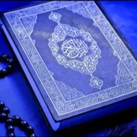 سرکتاب . طالع