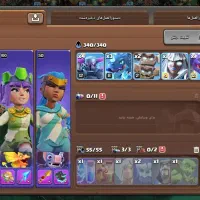 اکانت کلش اصل|کنسول، بازی ویدئویی و آنلاین|نیشابور, گنبد سبز|دیوار