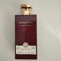 عطر و ادکلن فرانسوی زنانه Vent dEst 1983