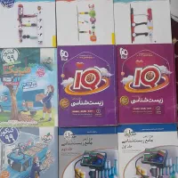 کتاب کنکور تجربی