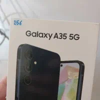 A35 قابل معاوضه