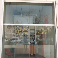 اجاره-مغازه-بر-مولوی