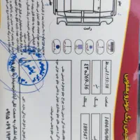 کوییک اتومات اپشنال|خودرو سواری و وانت|مشهد, ایثار|دیوار