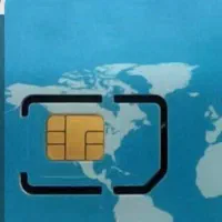 خط دایم. رند رند. یزد