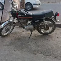 فروش بصورت نقدی