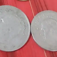 سکه
