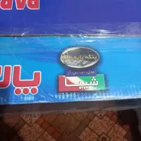 پنکه اتوماتیک پایه بلند|پنکه و تصفیهکنندهٔ هوا|شهرکرد, |دیوار