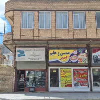 اجاره مغازه ۳۰ متری در شهرک پردیس