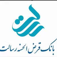 ثبتنام وام.ملی.رسالت.مهر.سپه انجام میدم