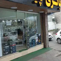 باتری امداد پیمان