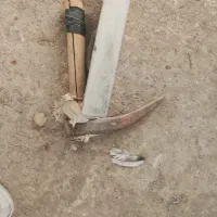 کلنگ