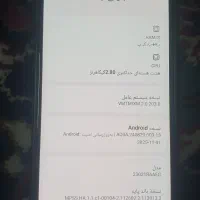 نوت ۱۲  ۱۲۸ رام ۸