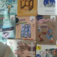 کتاب کنکور انسانی