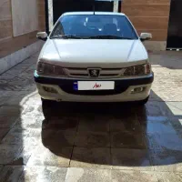 پارس ۴۰۱ xu7p