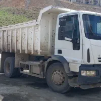 اویکو تک کمپرسی