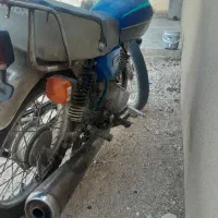 200 رهرو