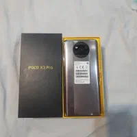 poco x3 pro 256g