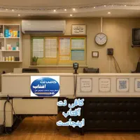 خدمات اینترنتی و چاپ آفتاب|خدمات رایانه‌ای و موبایل|اصفهان, برازنده|دیوار