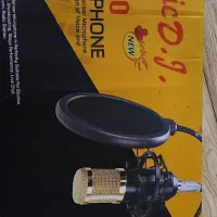 میکروفن  استدیوی