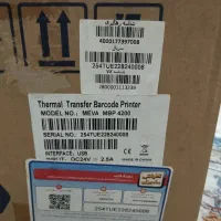 پرینتر لیبل زن میوا مدل MBP4200|پرینتر، اسکنر، کپی، فکس|تهران, فلسطین (میدان انقلاب)|دیوار