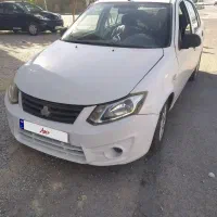 ساینا ۹۷ بسیار کم کار