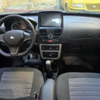 معاوضه ساینا اس ۸۵ گانه